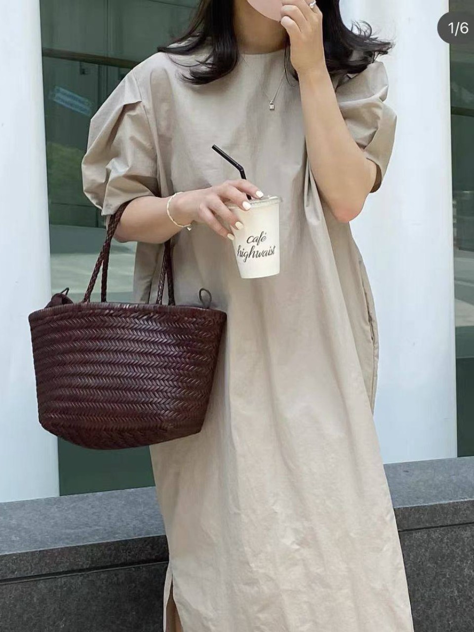 ტყავის ჩანთები