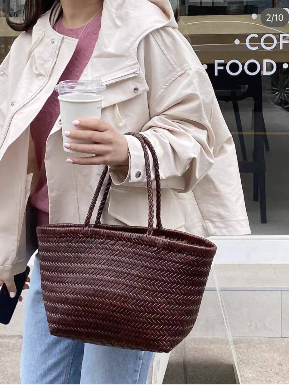 ტყავის ჩანთები