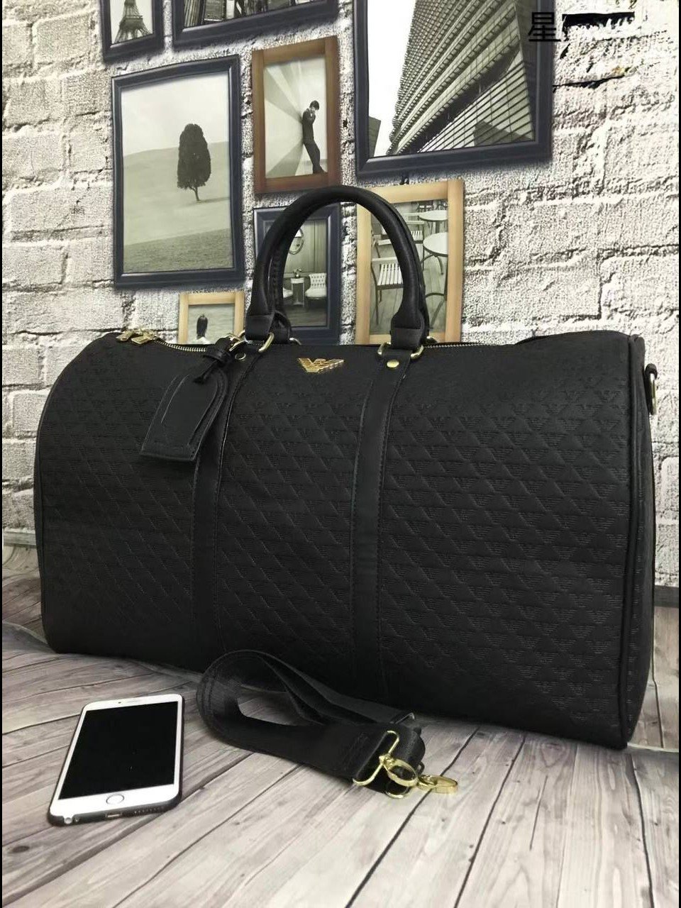 სამგზავრო ჩანთა