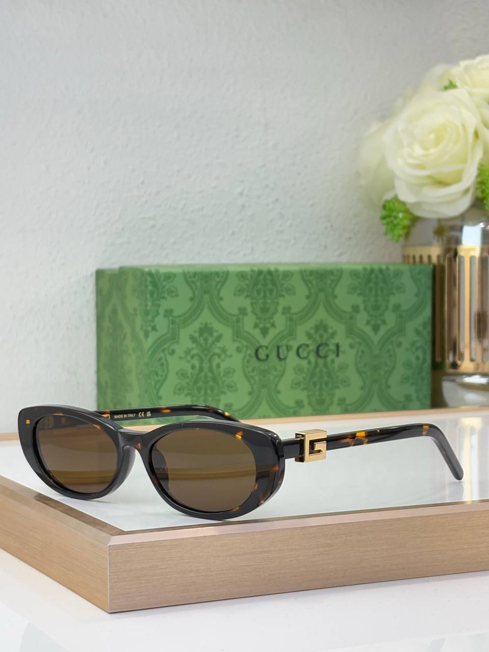 სათვალე