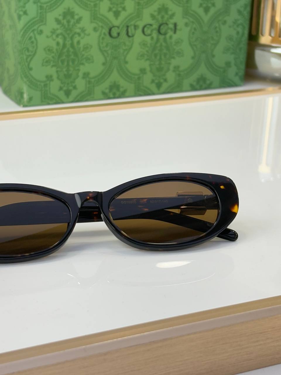 სათვალე