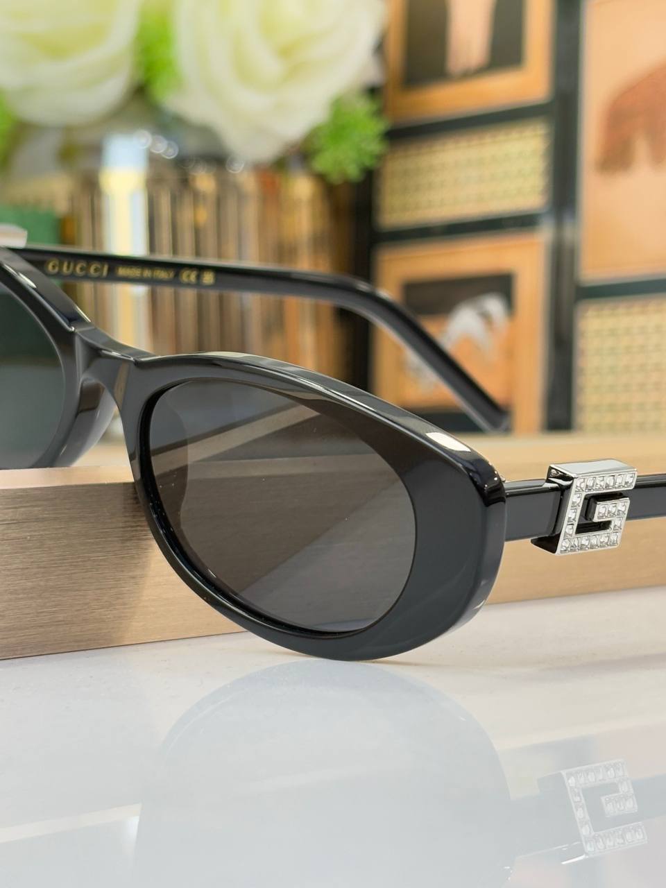 სათვალე