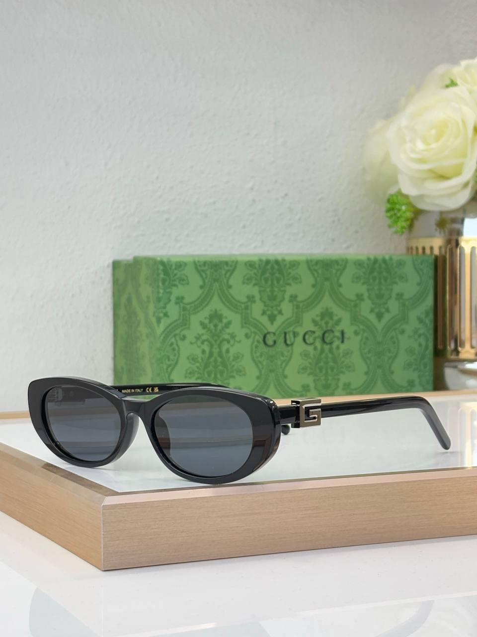 სათვალე