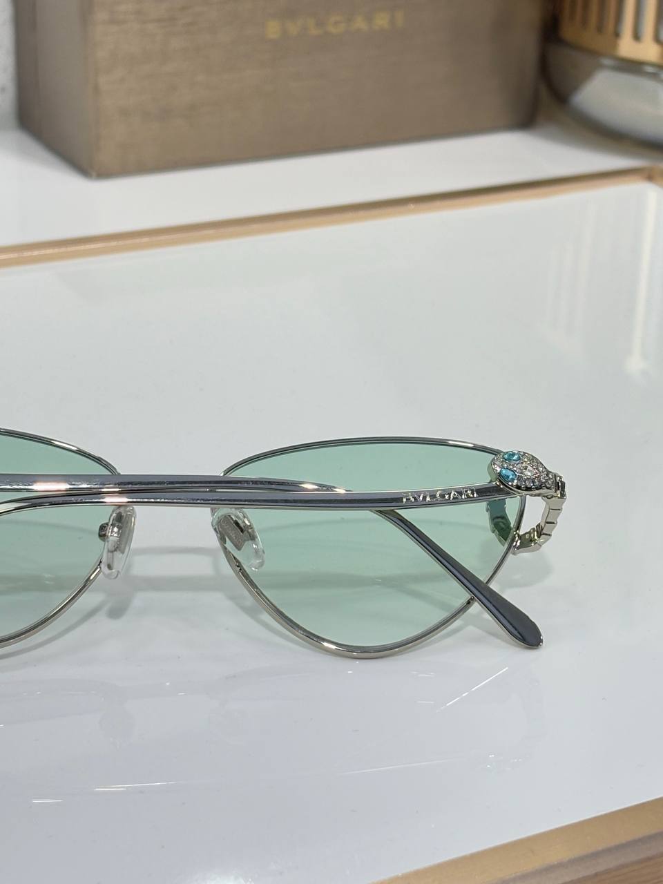 სათვალე