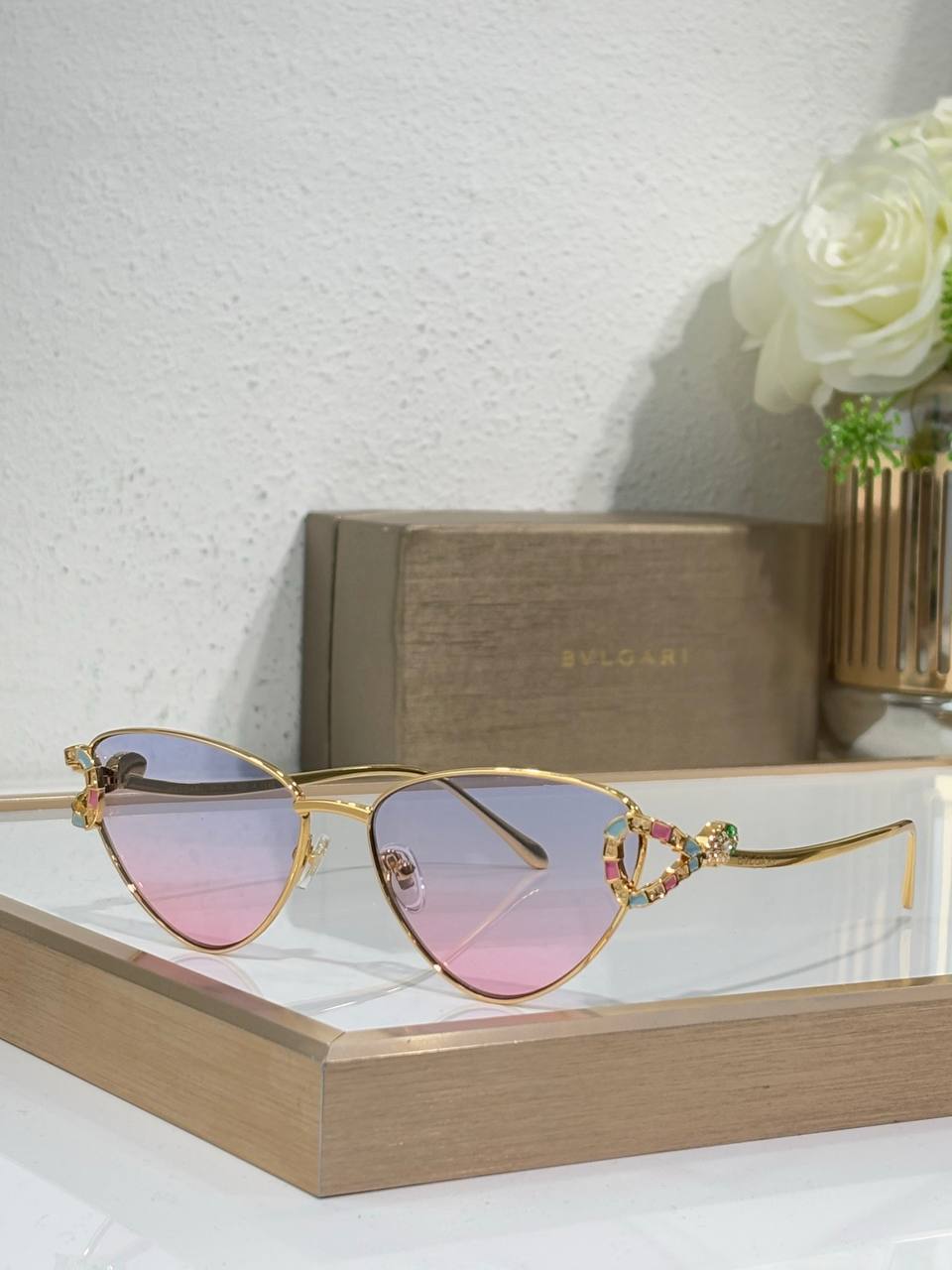 სათვალე