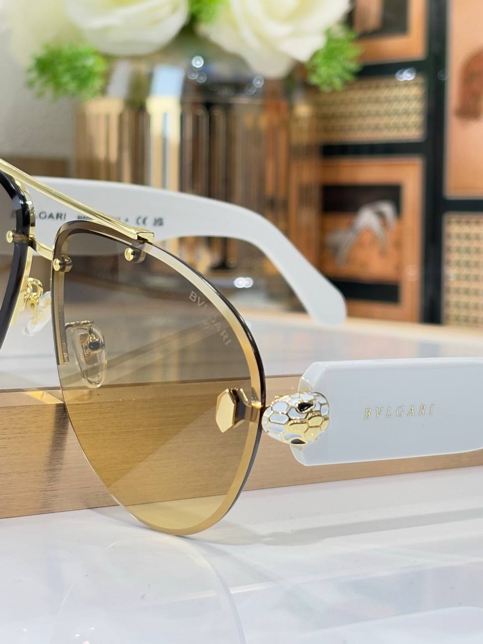 სათვალე