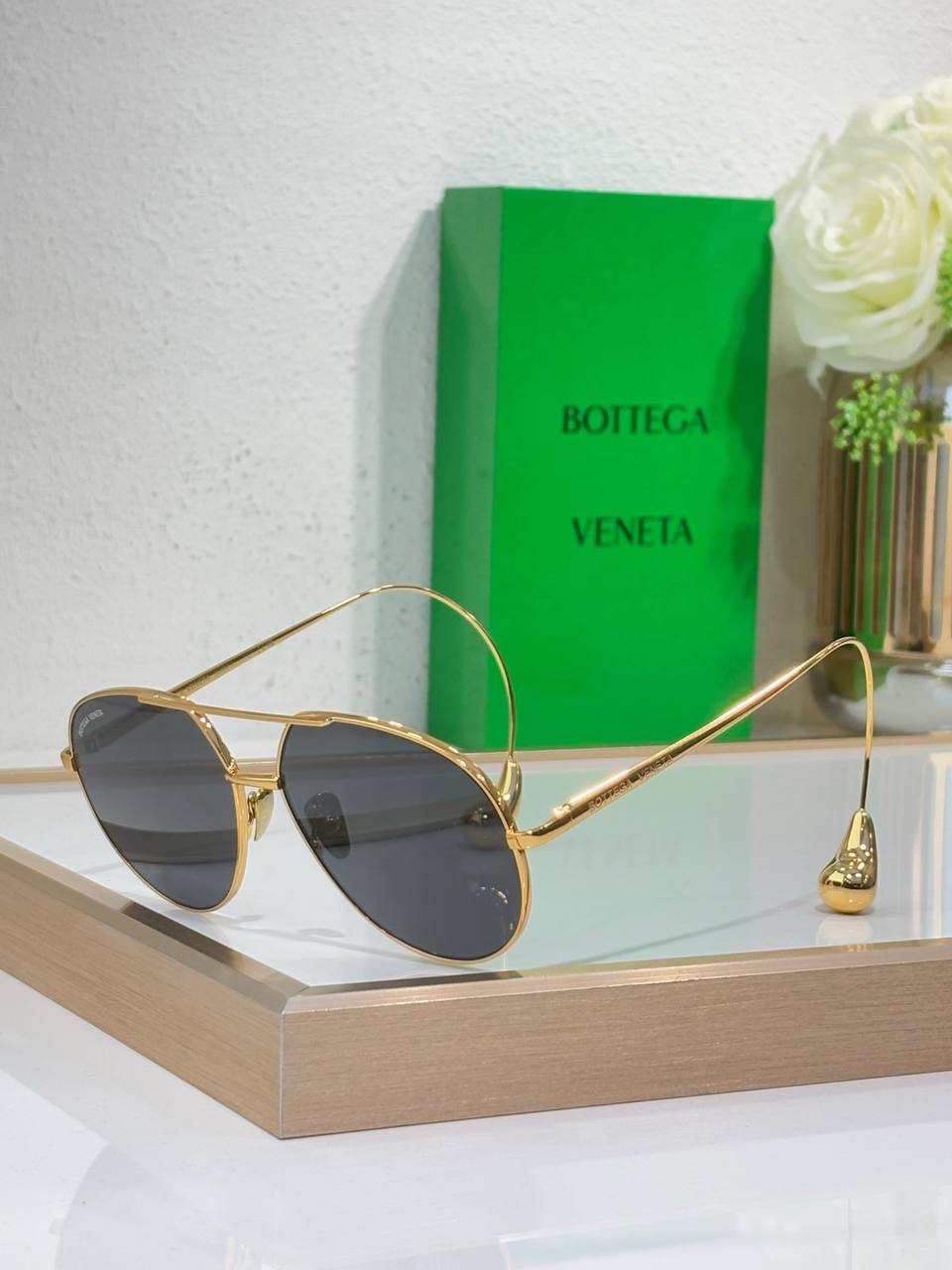 სათვალე