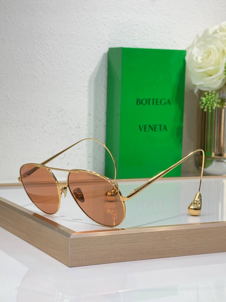 სათვალე