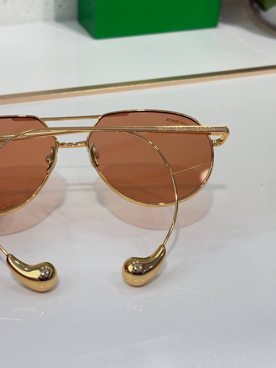 სათვალე