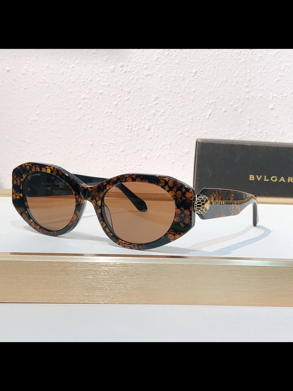 სათვალე