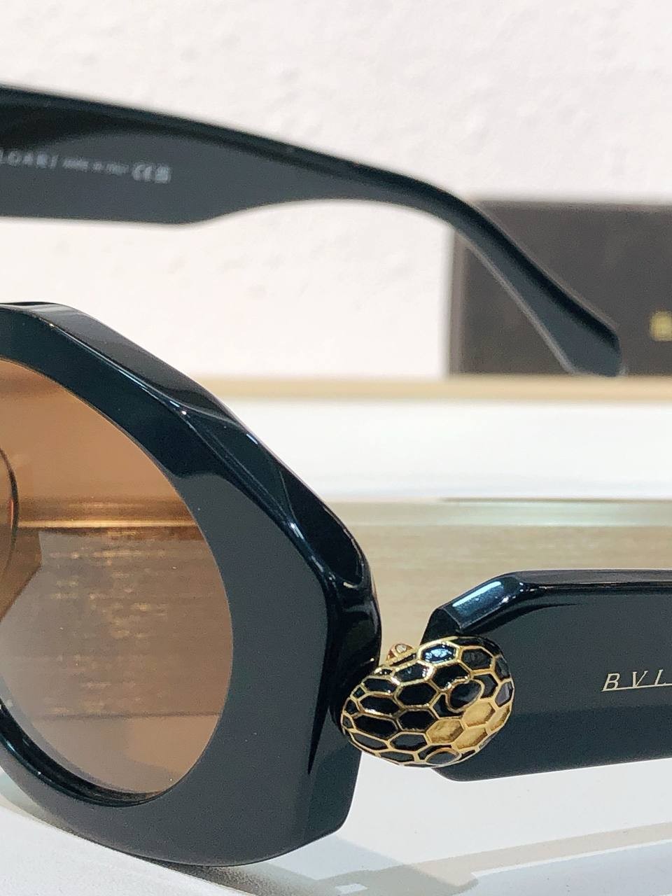 სათვალე