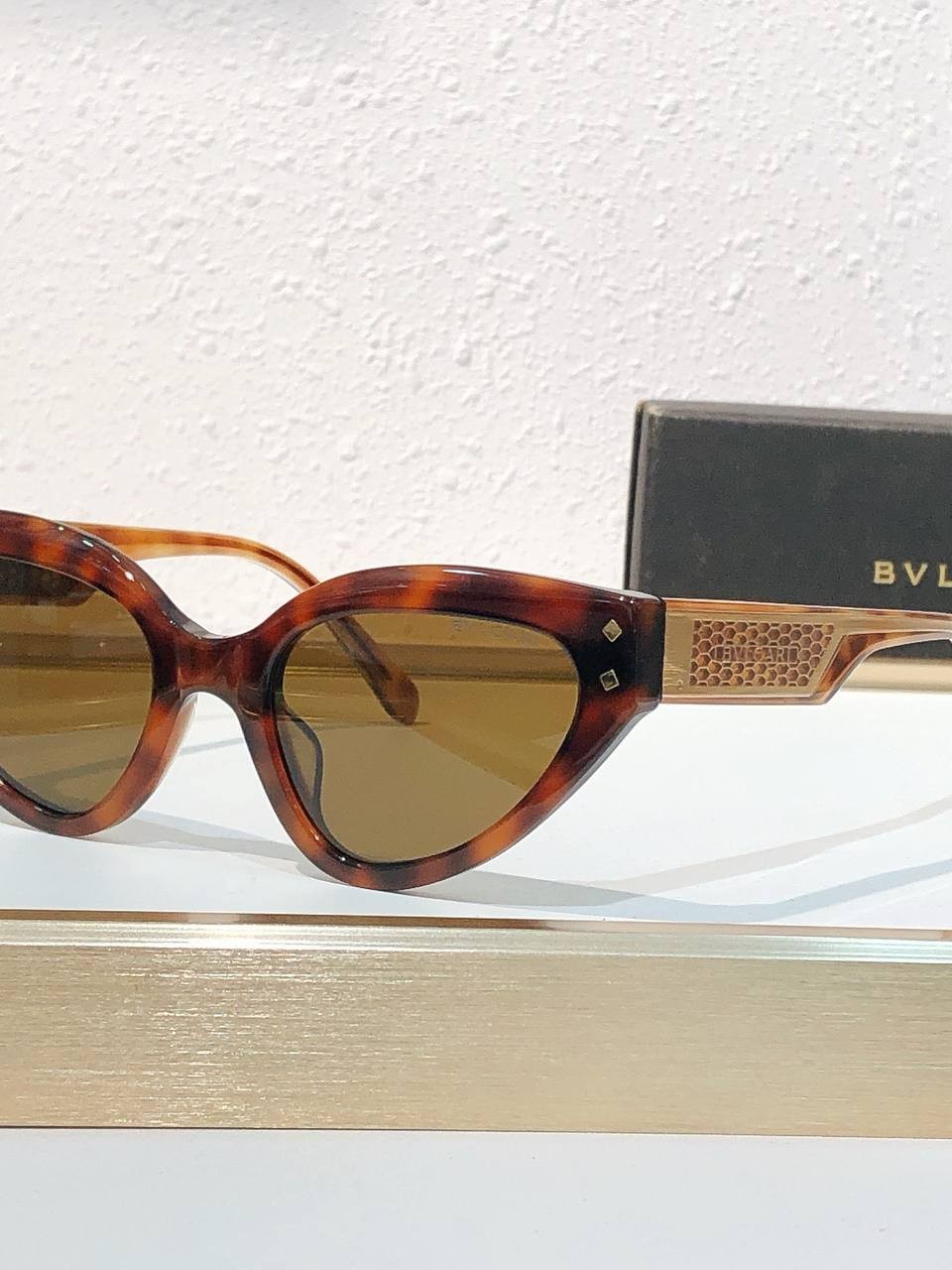 სათვალე