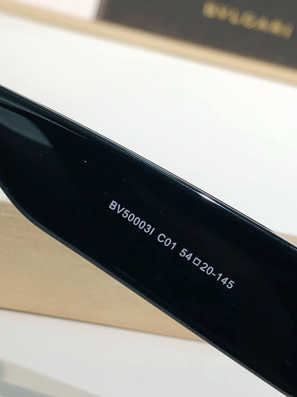 სათვალე