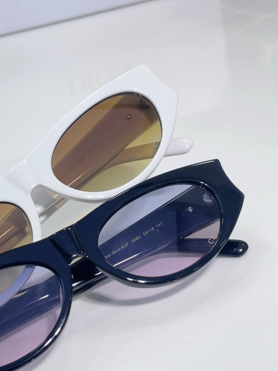 სათვალე