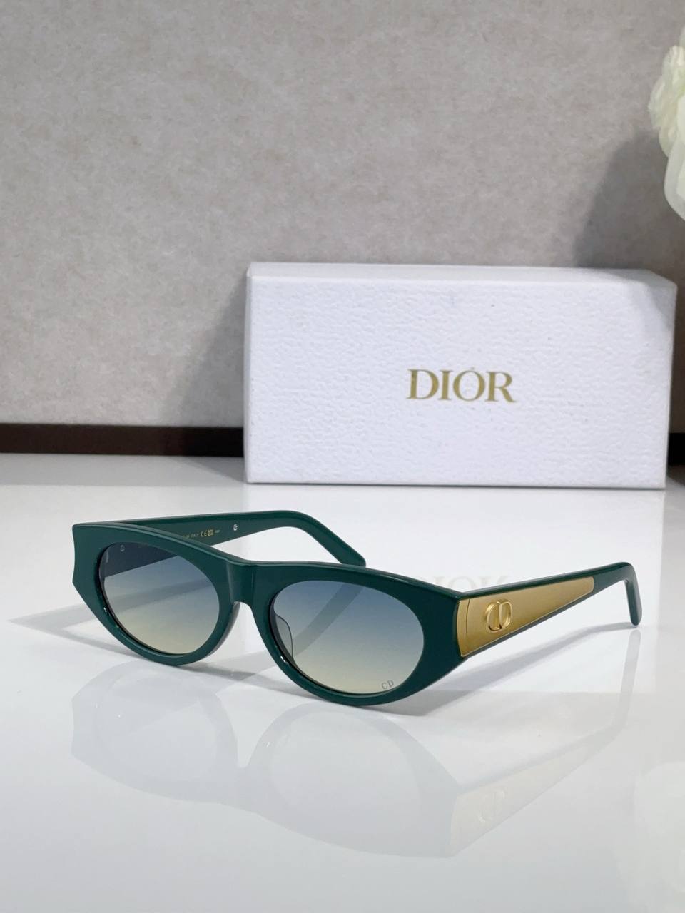 სათვალე