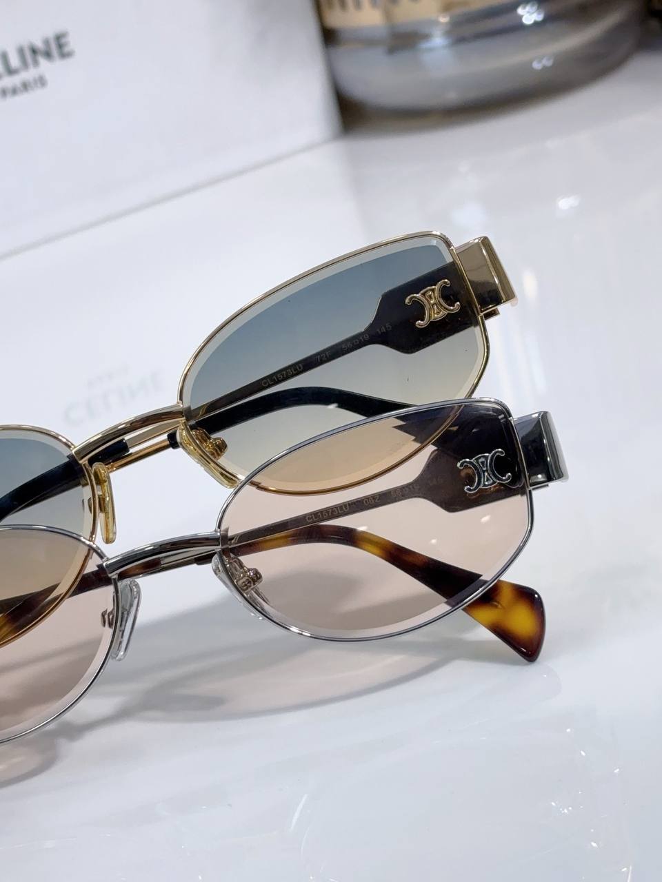 სათვალე