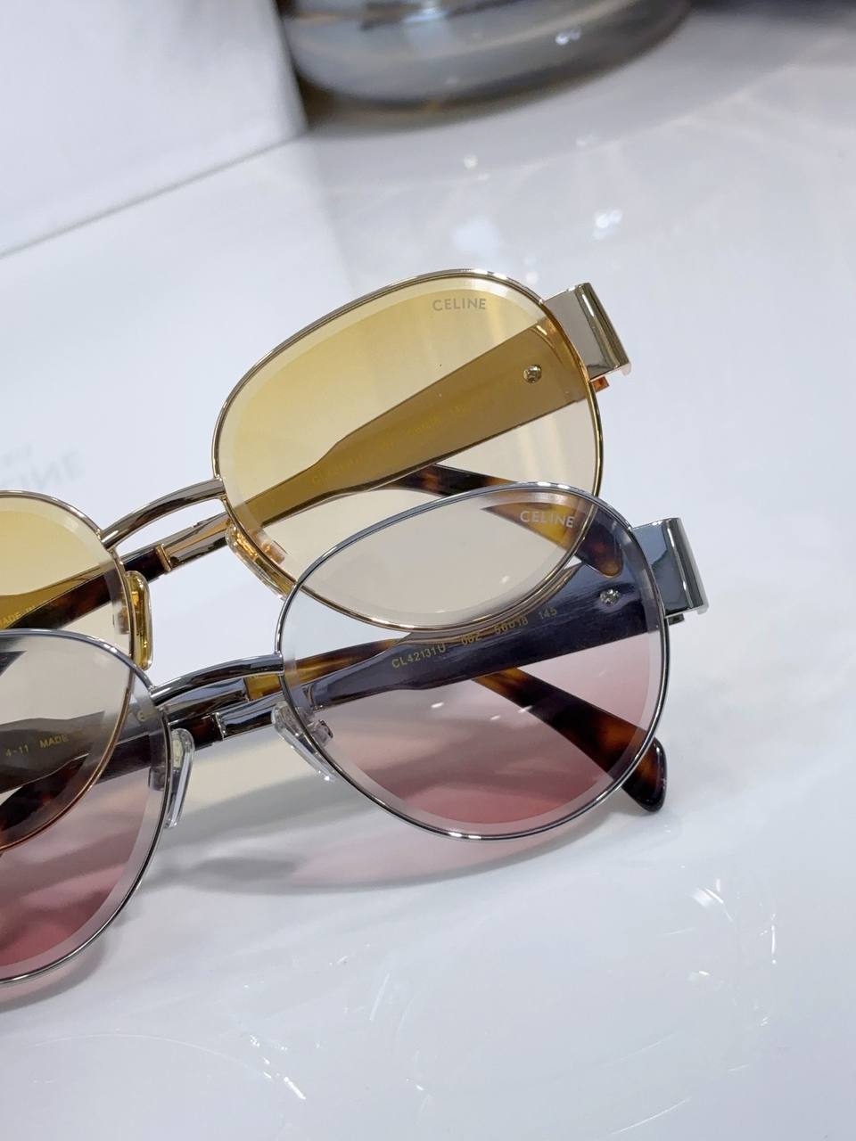 სათვალე