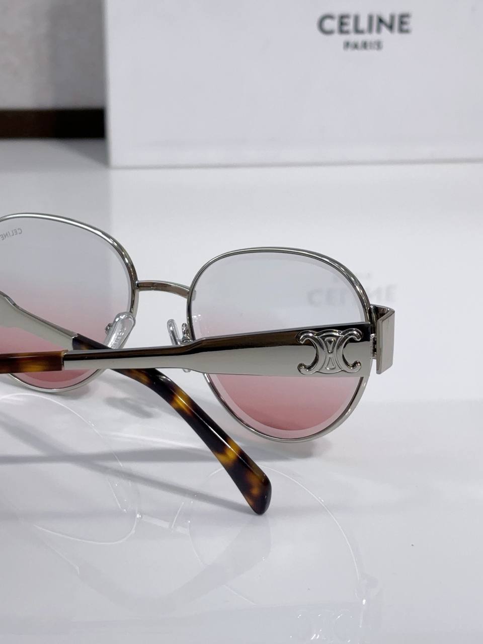 სათვალე