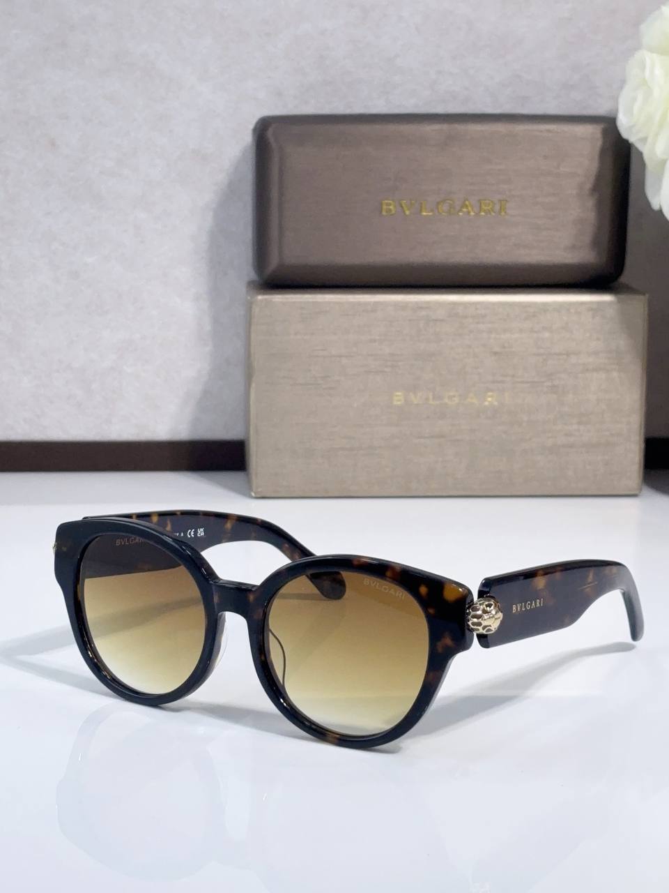 სათვალე