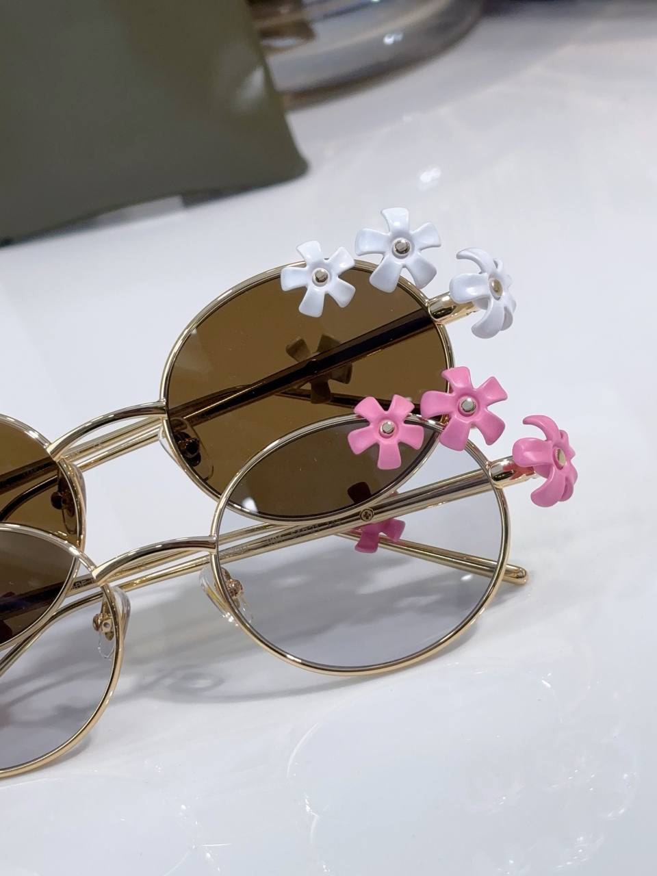 სათვალე