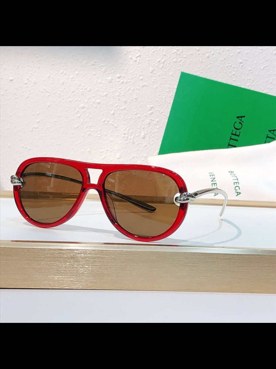 სათვალე