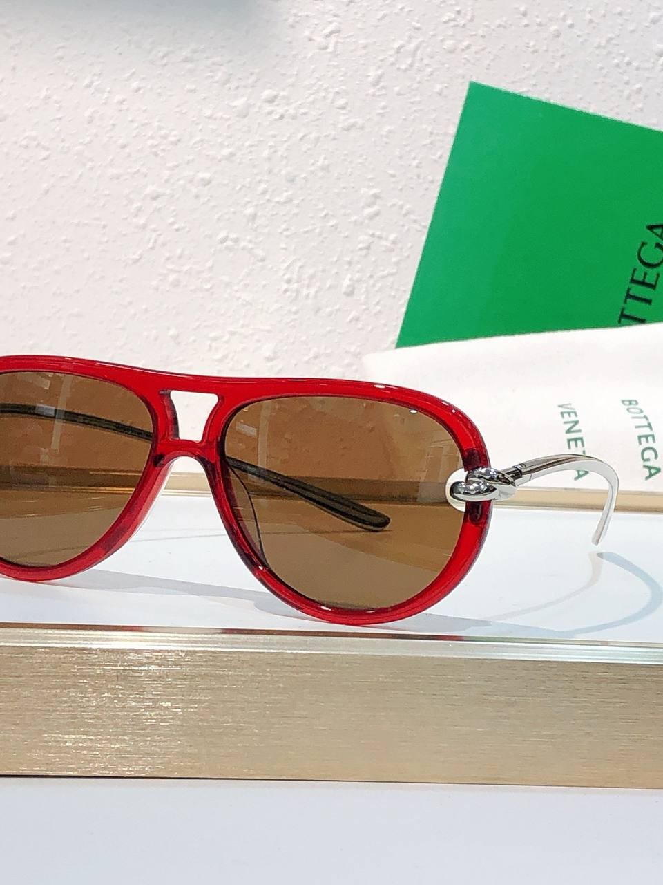 სათვალე