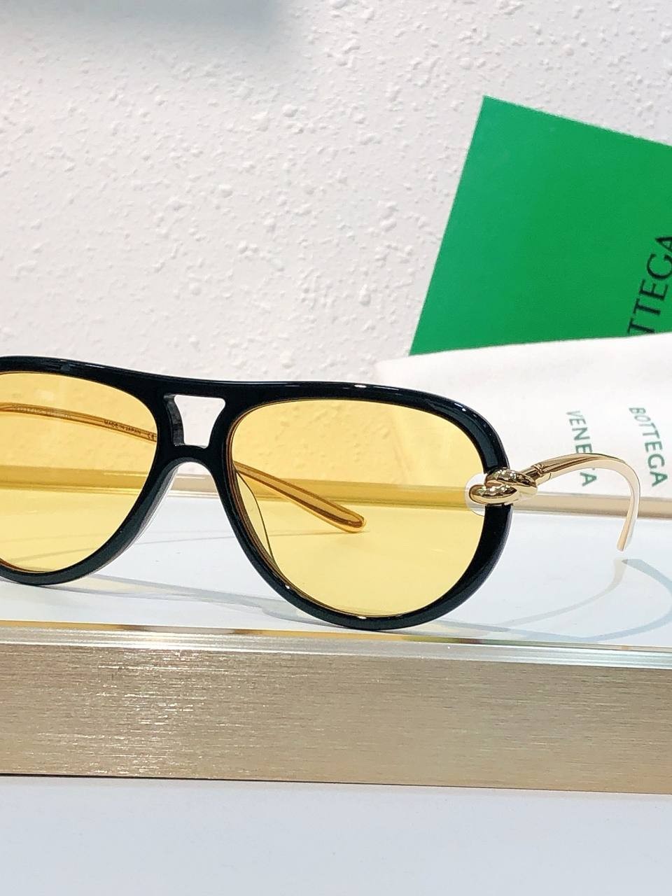 სათვალე