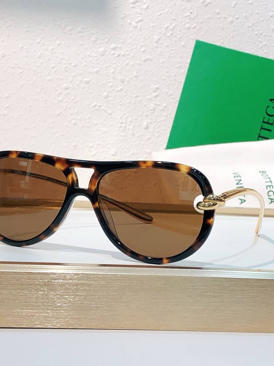 სათვალე