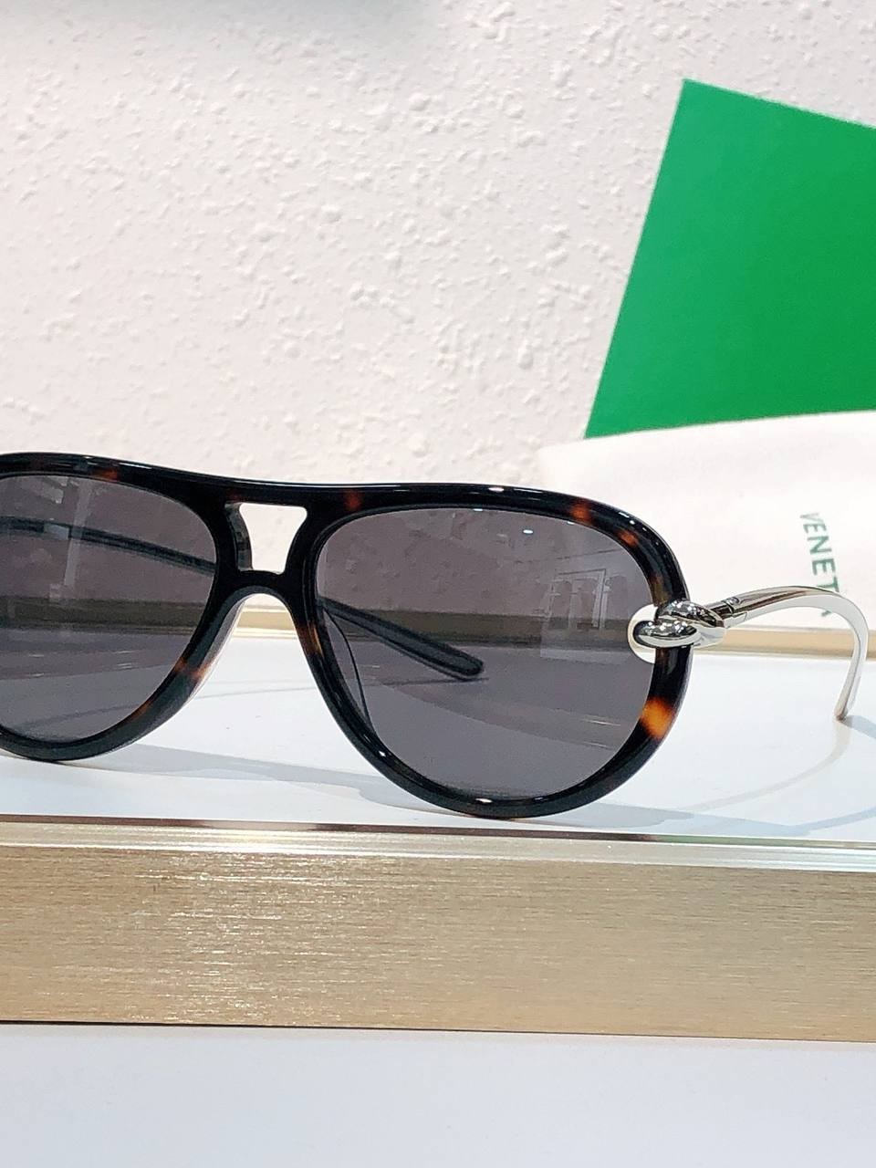 სათვალე