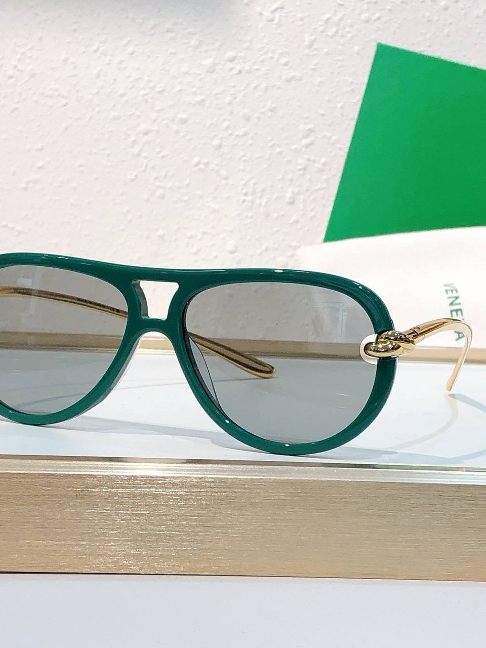 სათვალე