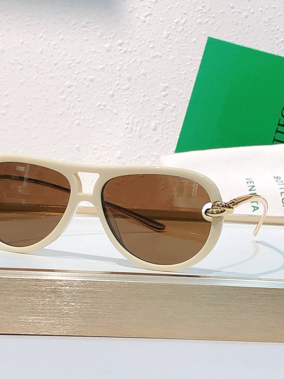 სათვალე