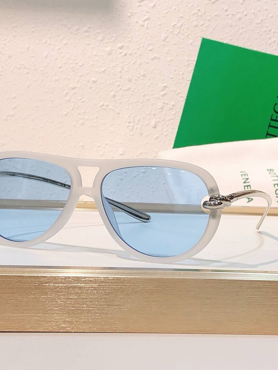 სათვალე