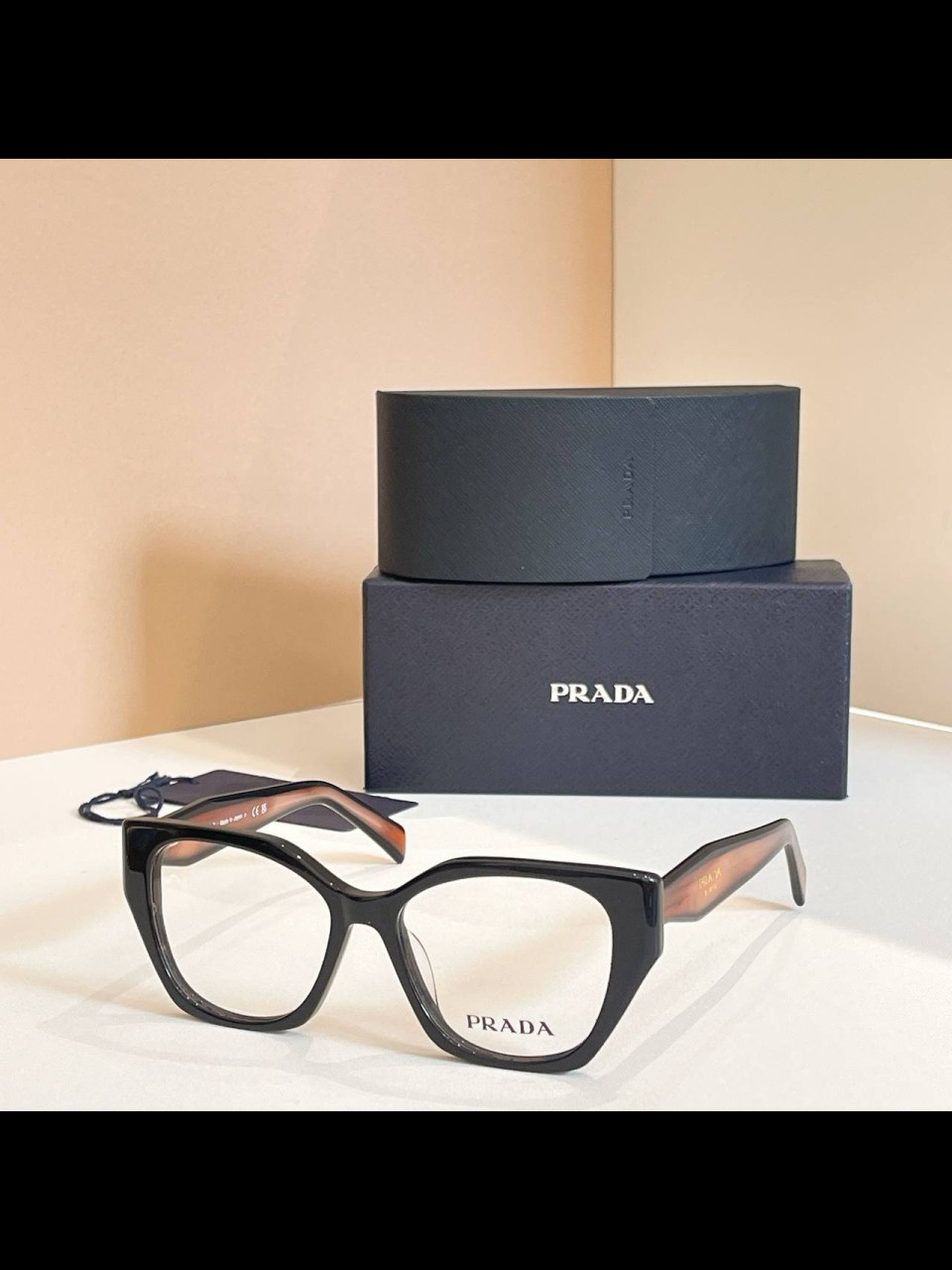 სათვალე