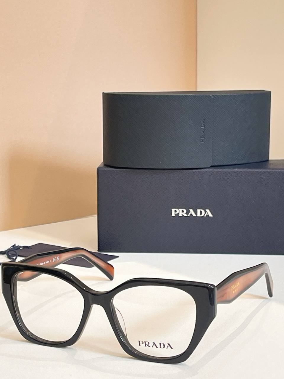 სათვალე