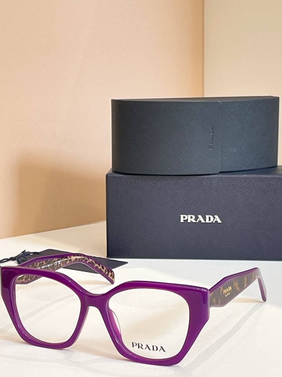 სათვალე