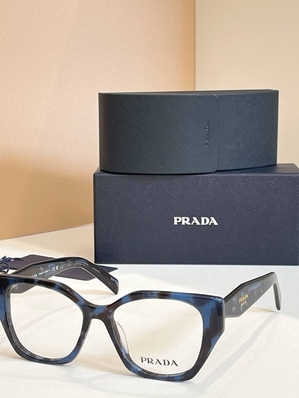 სათვალე