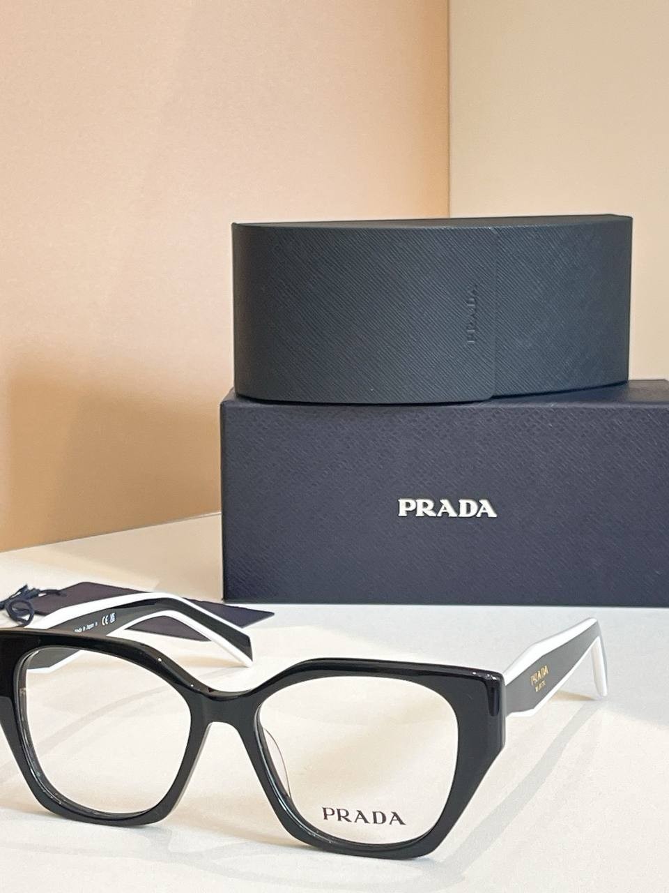 სათვალე