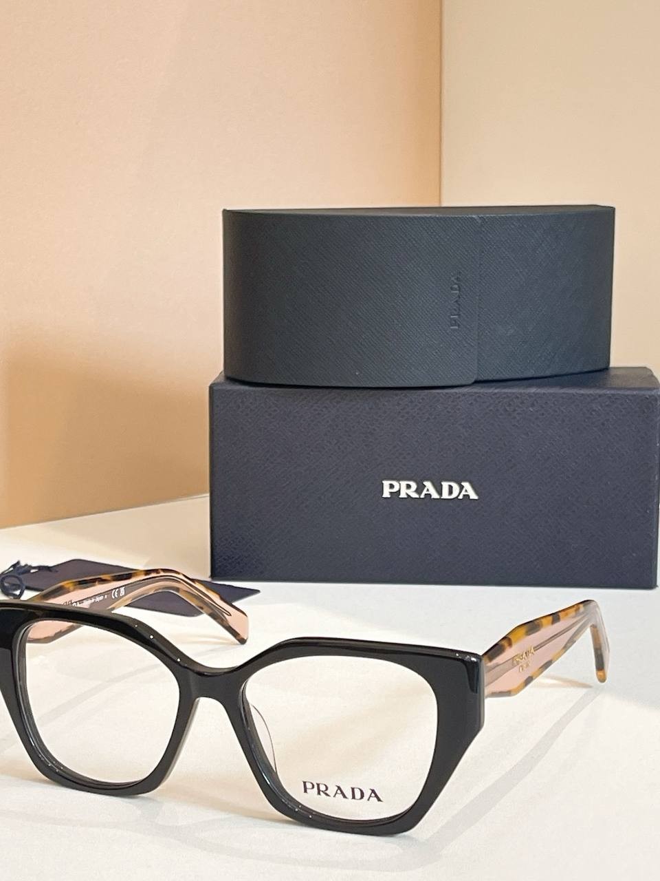 სათვალე