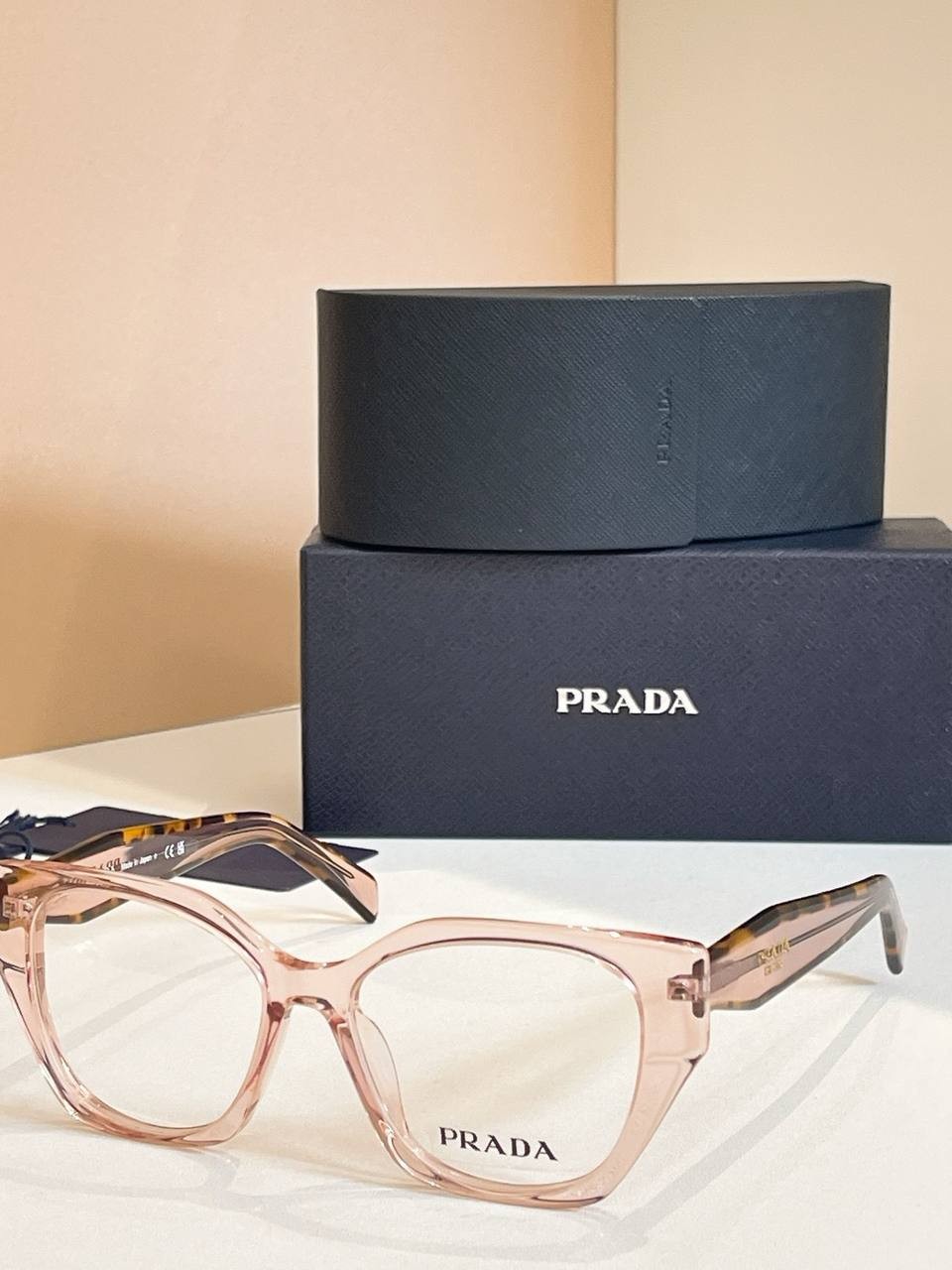 სათვალე