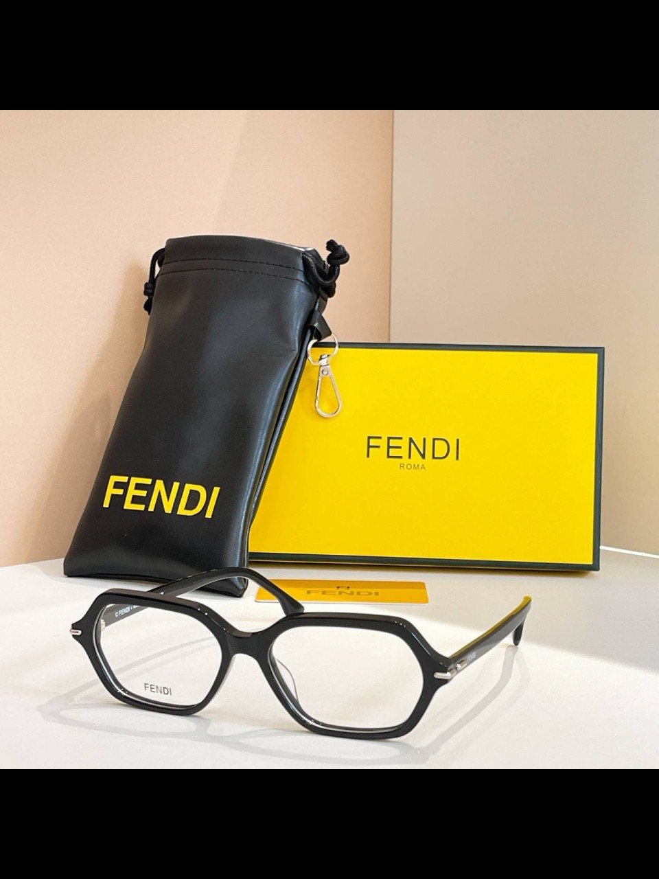 სათვალე