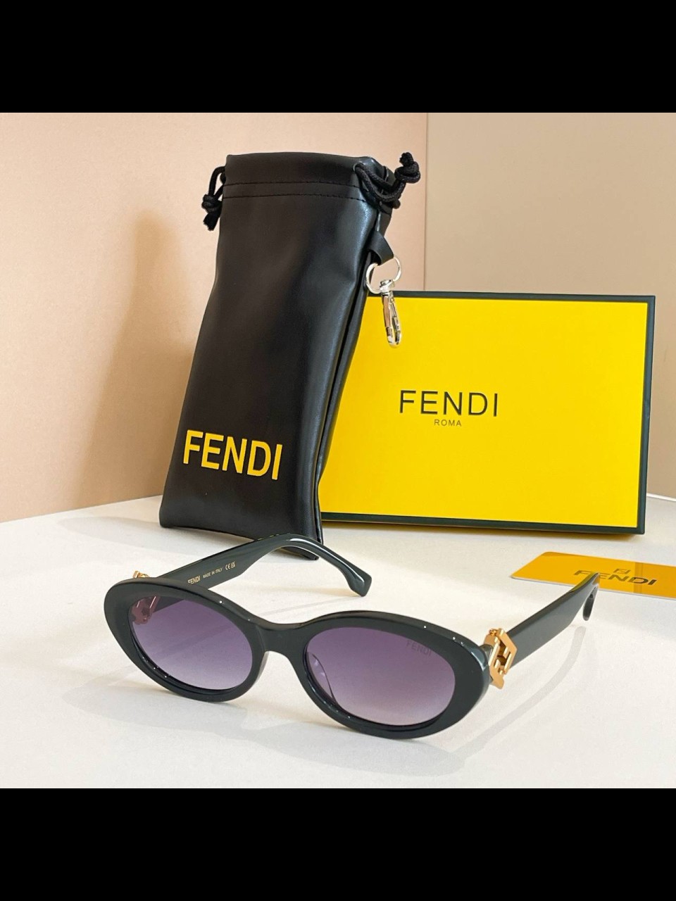 სათვალე