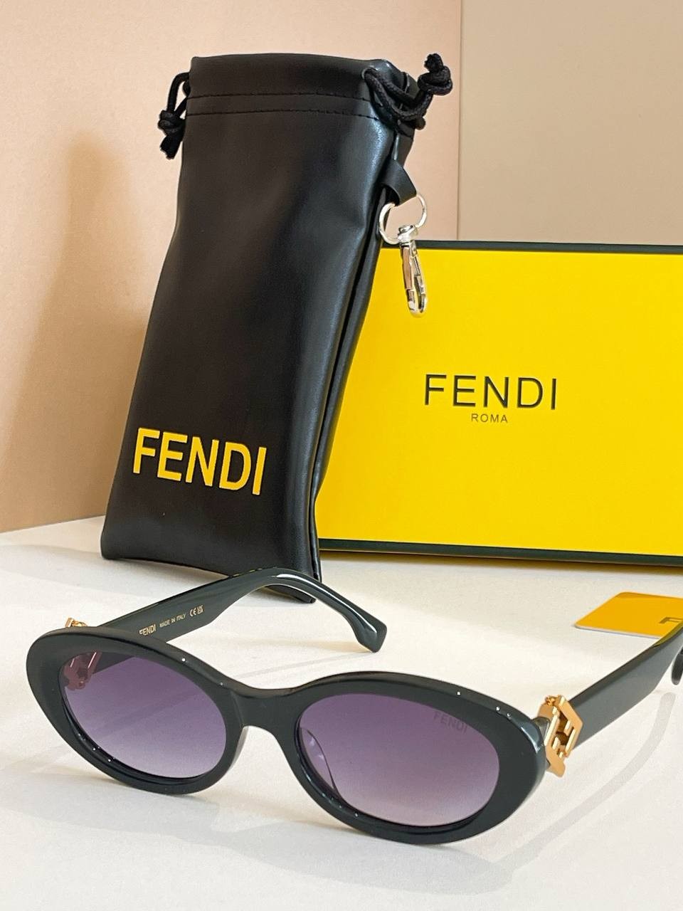 სათვალე