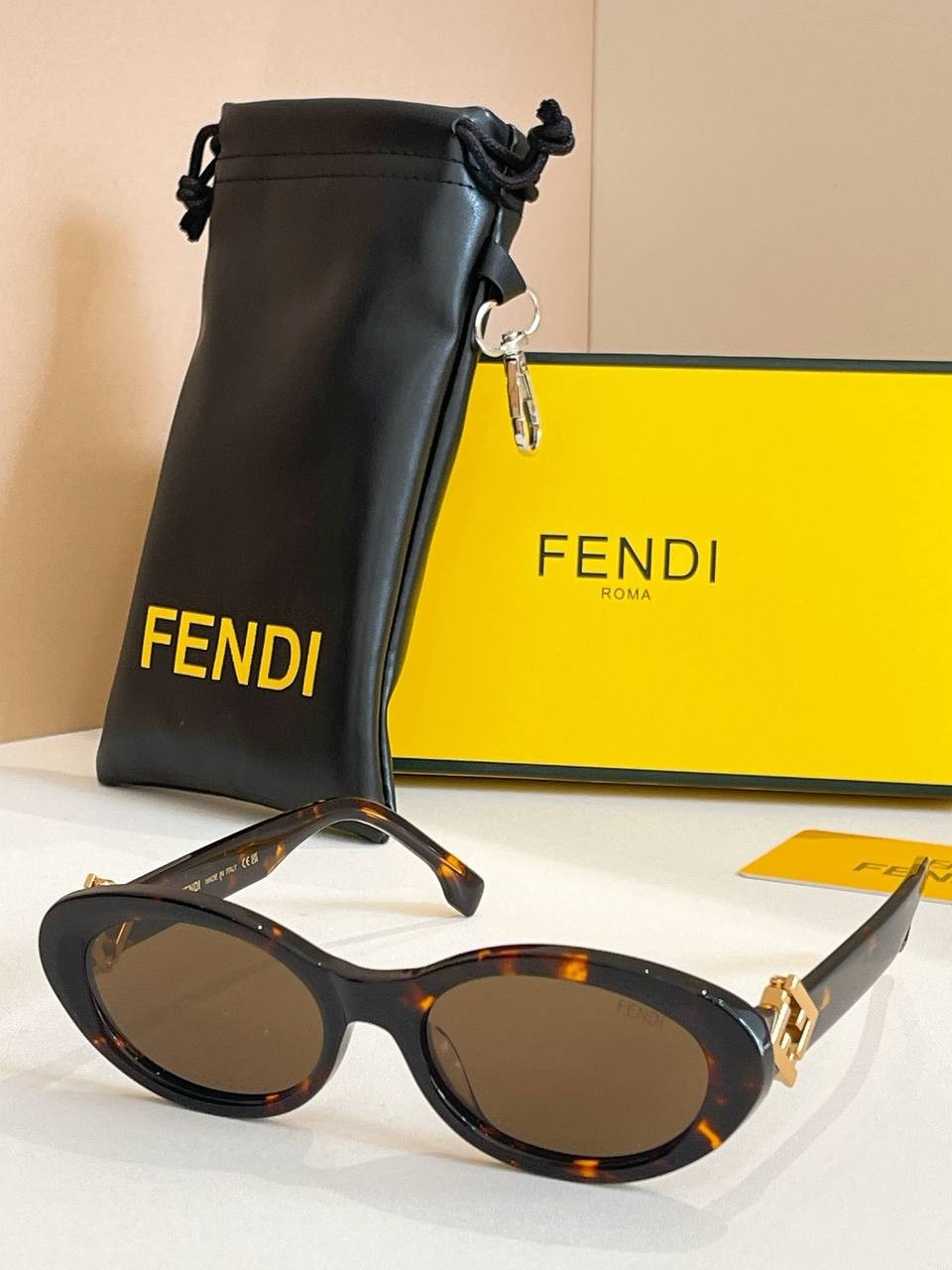 სათვალე