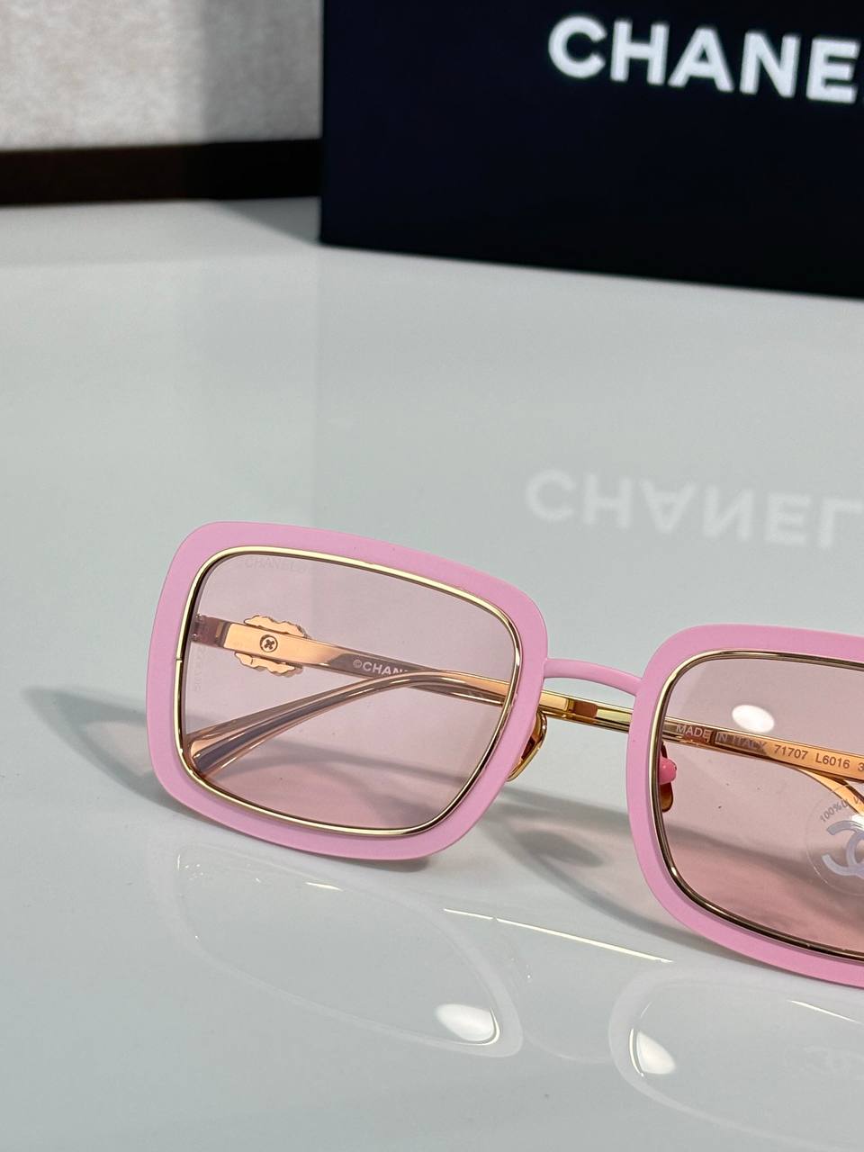 სათვალე