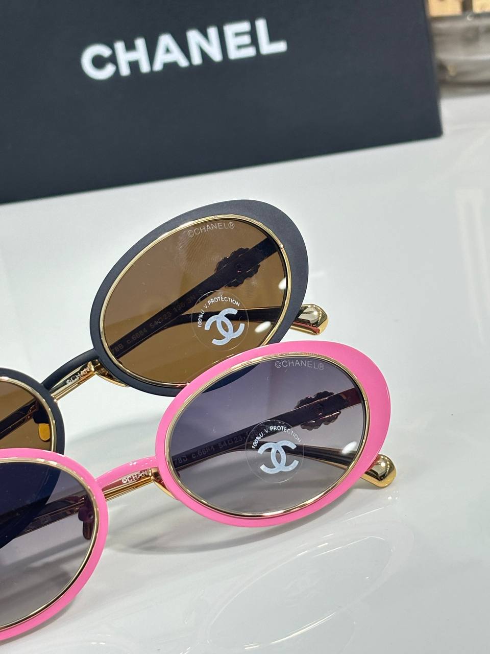 სათვალე