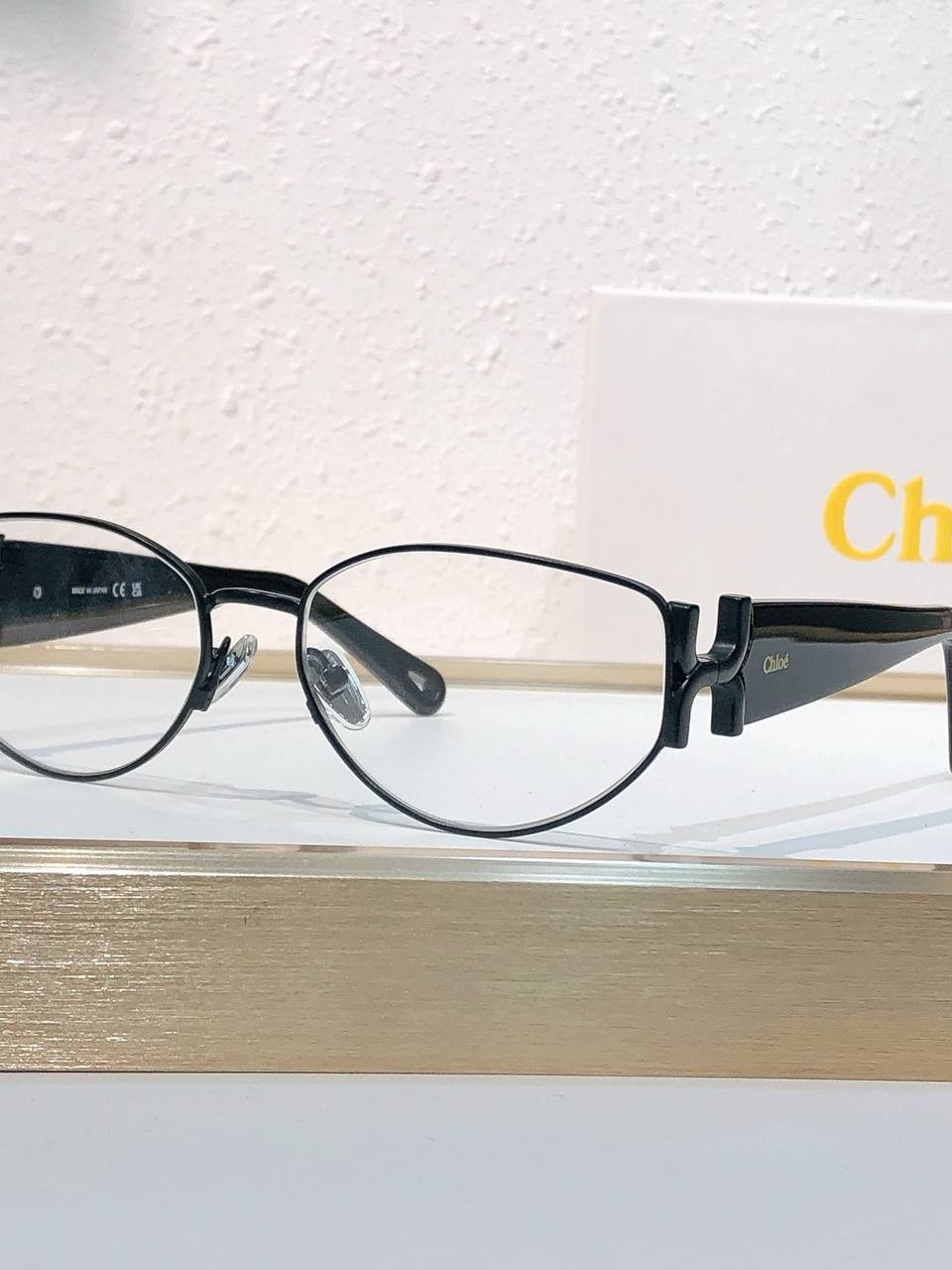 სათვალე