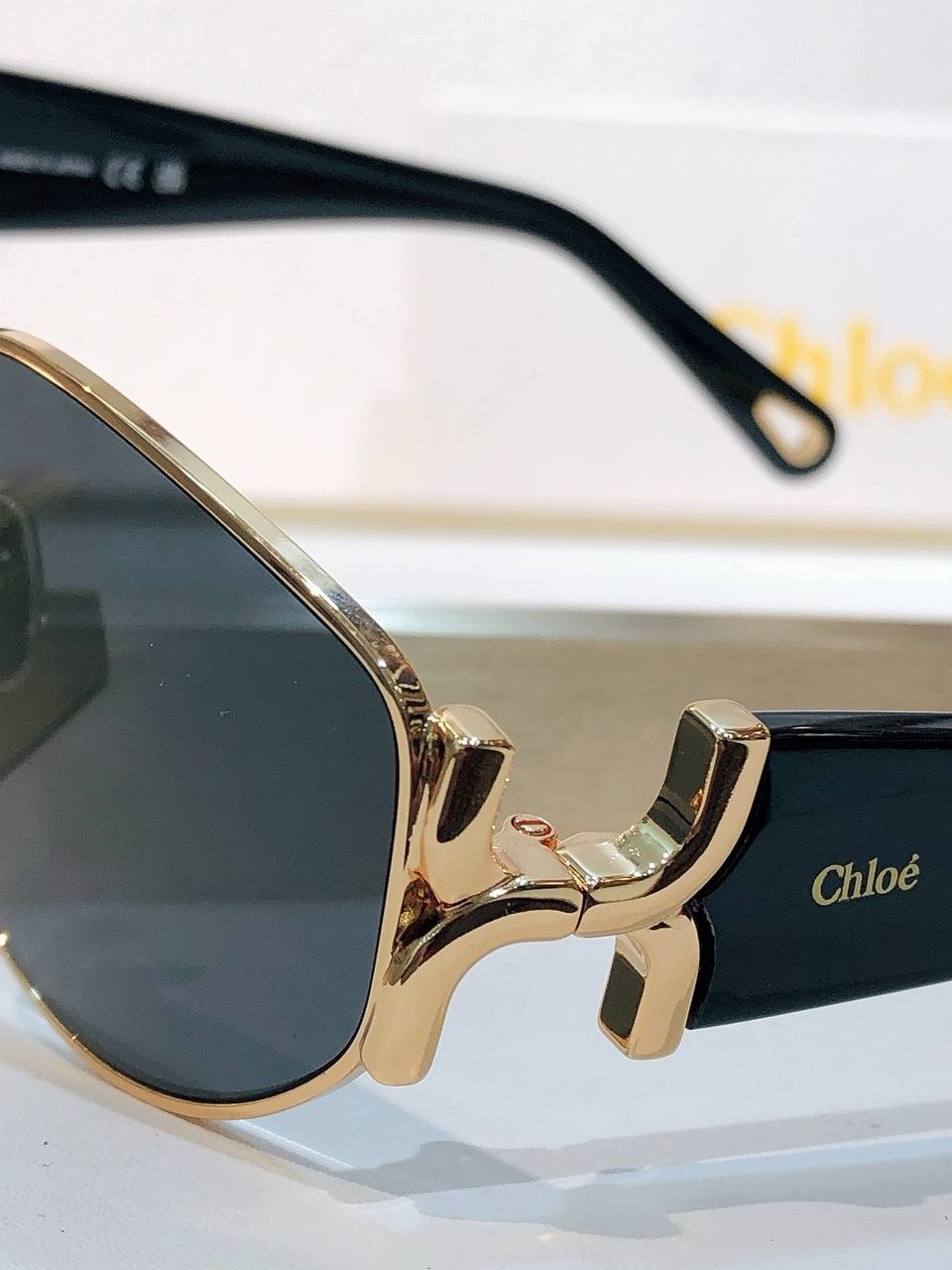 სათვალე