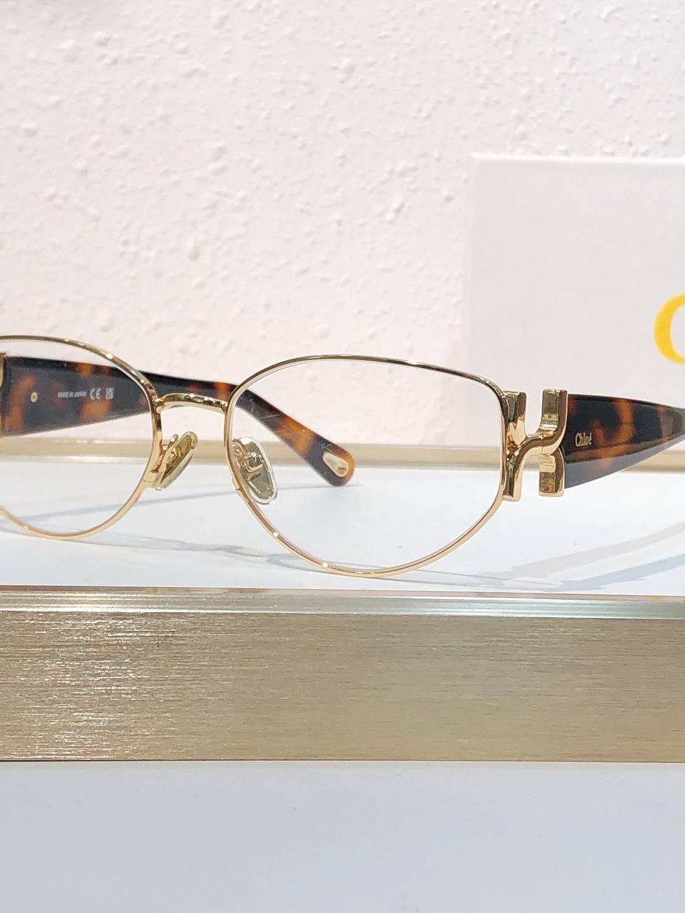 სათვალე