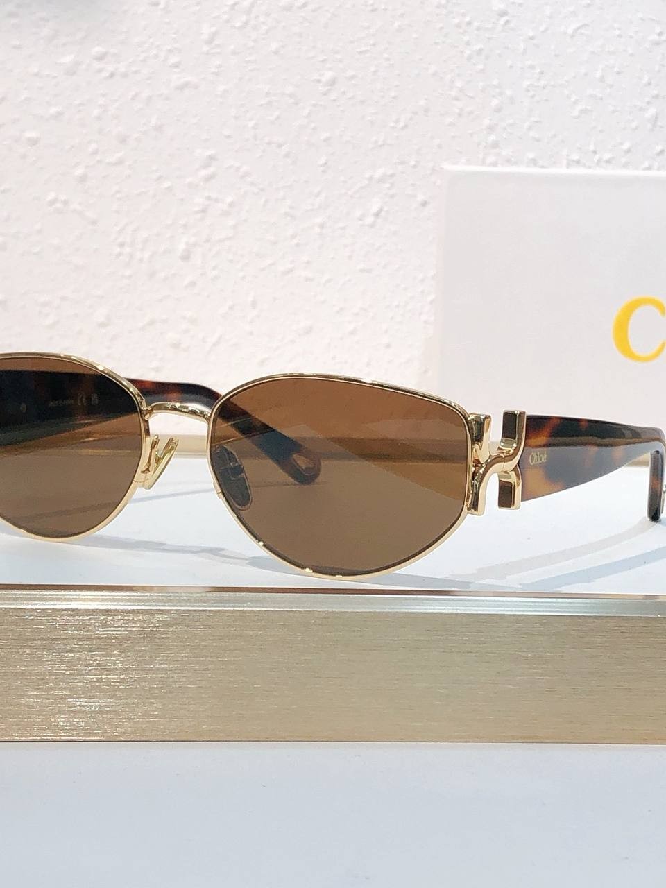 სათვალე