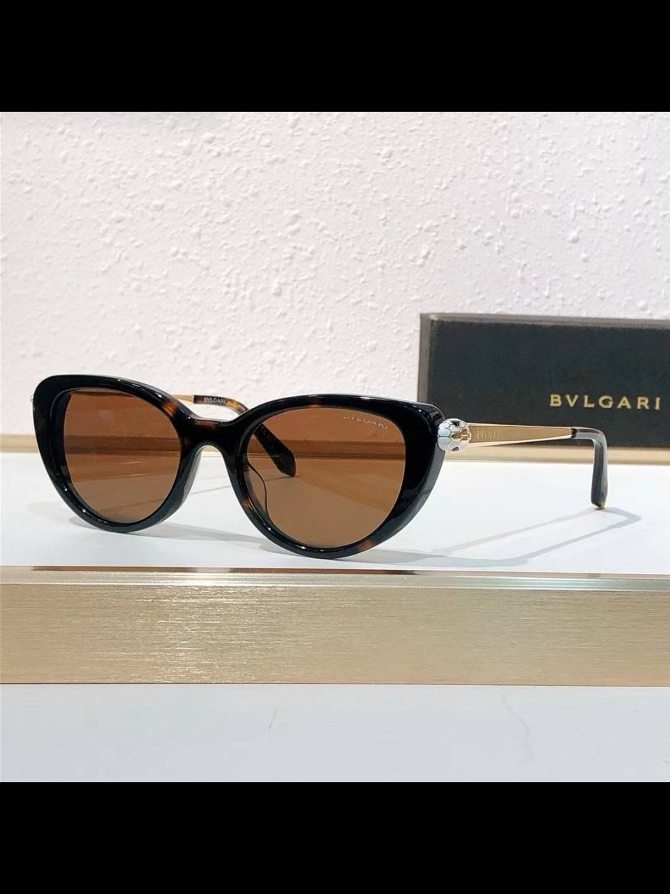 სათვალე